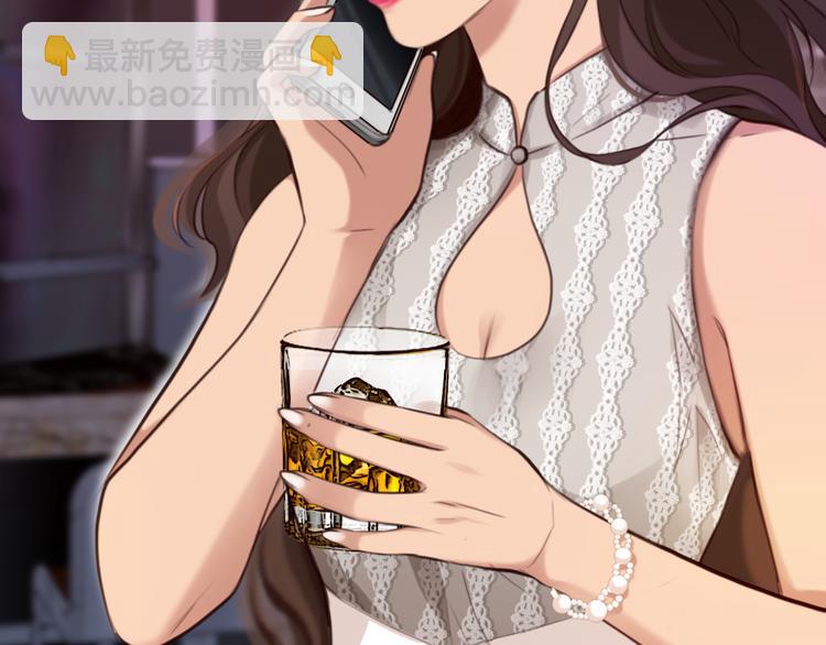 第28话 友情协助(1/3)-第90话