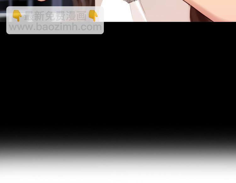 第28话 友情协助(1/3)-第90话