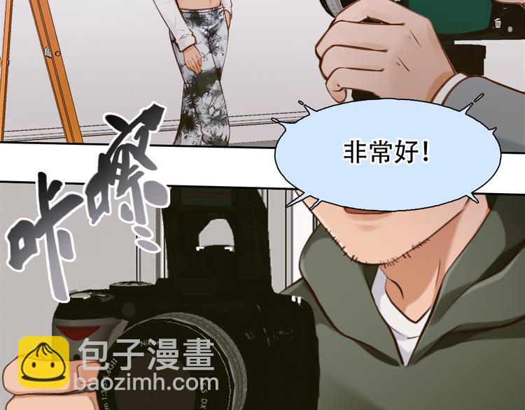 第28话 友情协助(1/3)-第90话