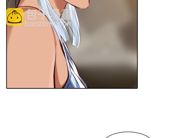 第28话 友情协助(1/3)-第90话