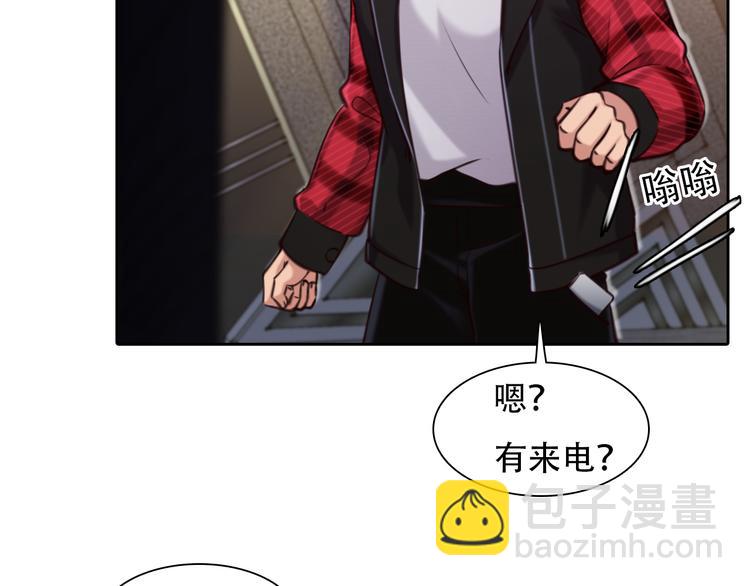 第28话 友情协助(1/3)-第90话