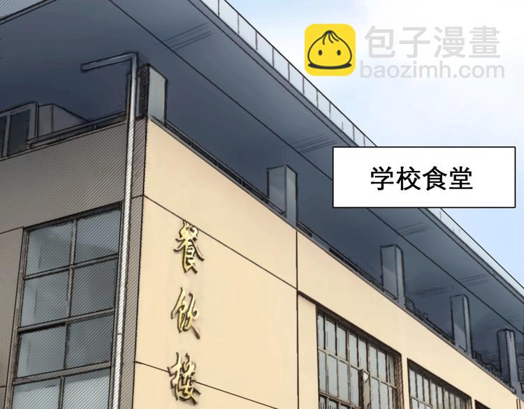 第8话 对质(1/2)-第10话