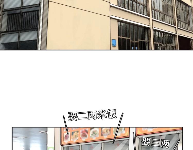 第8话 对质(1/2)-第10话