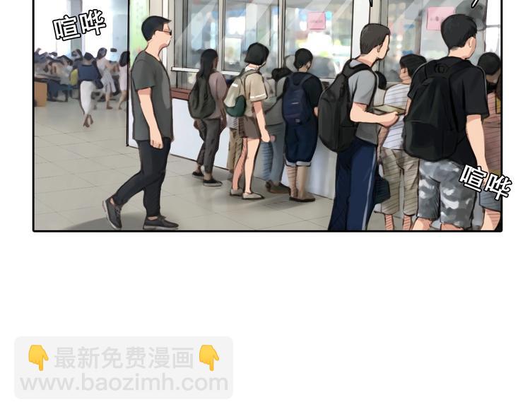 第8话 对质(1/2)-第10话