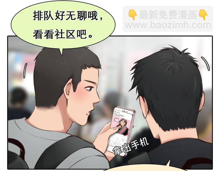 第8话 对质(1/2)-第10话