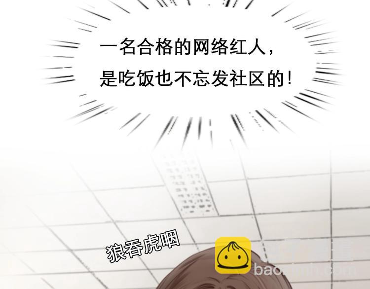 第8话 对质(1/2)-第10话