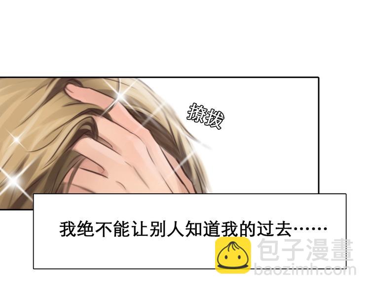 第8话 对质(1/2)-第10话