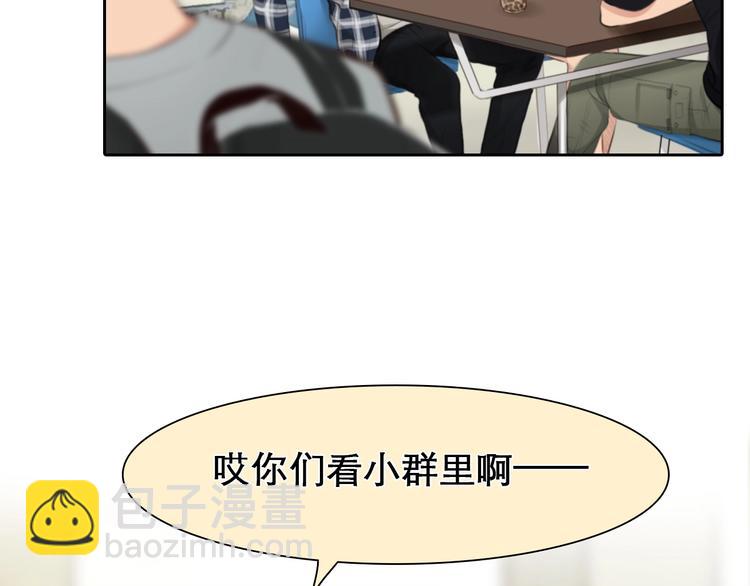 第8话 对质(1/2)-第10话