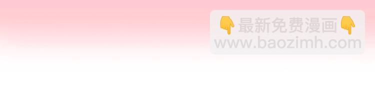 第8话 对质(1/2)-第10话