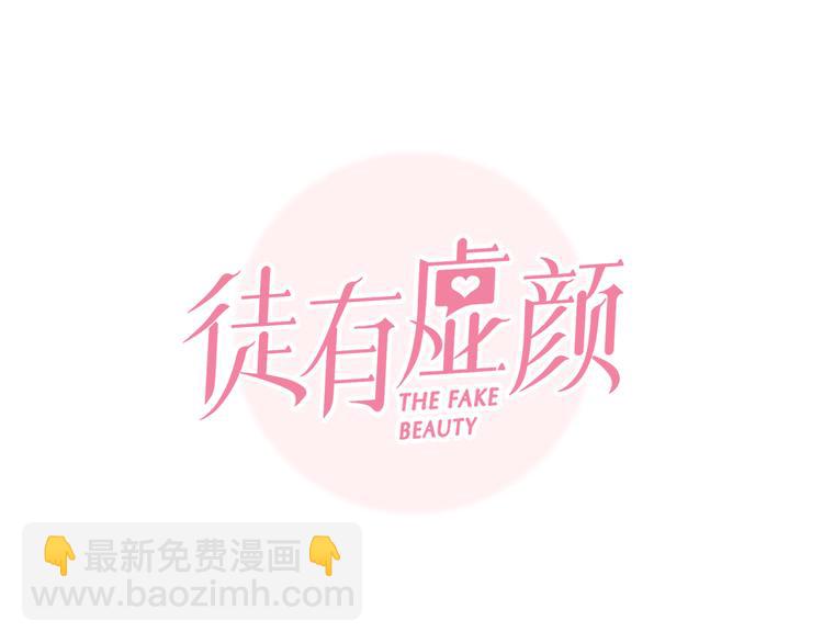 第30话 pk宓泽川(1/3)-第92话