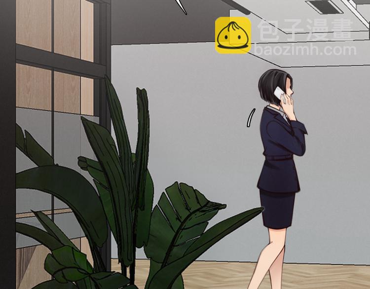 第30话 pk宓泽川(1/3)-第92话