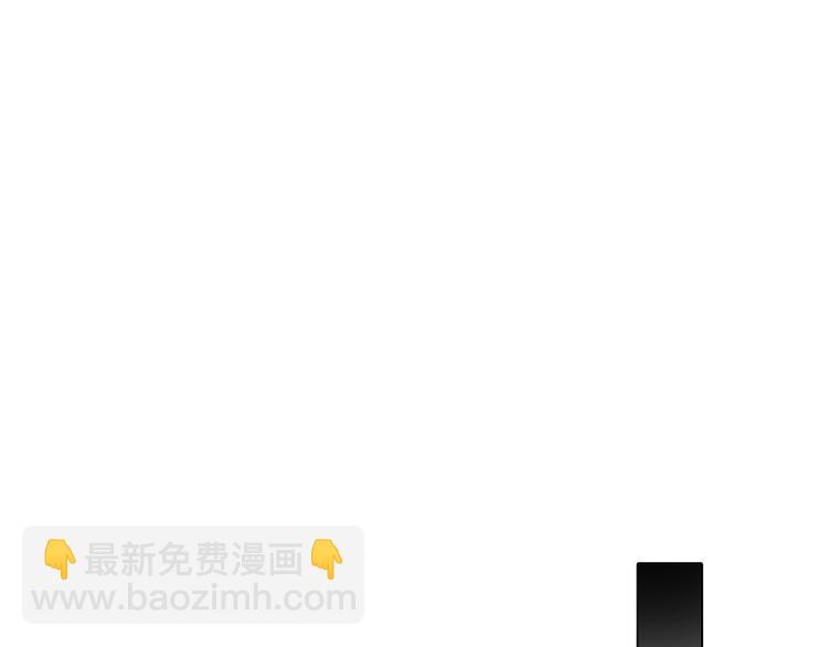 第30话 pk宓泽川(1/3)-第92话