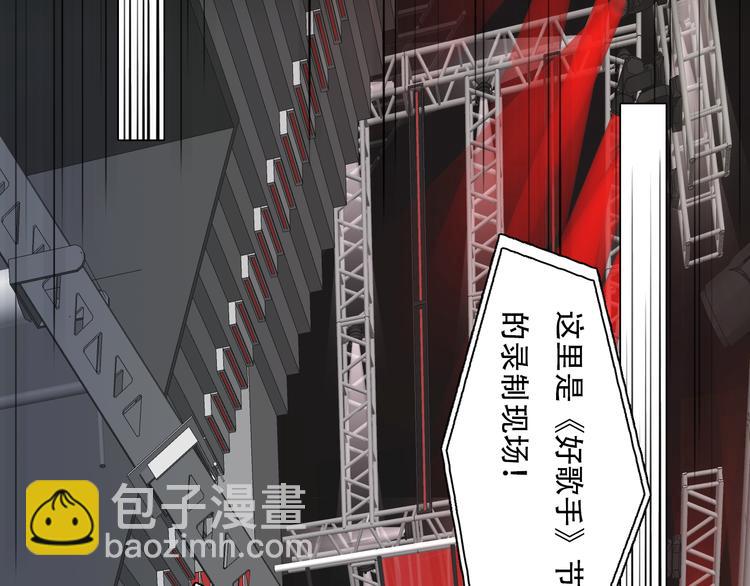 第30话 pk宓泽川(1/3)-第92话