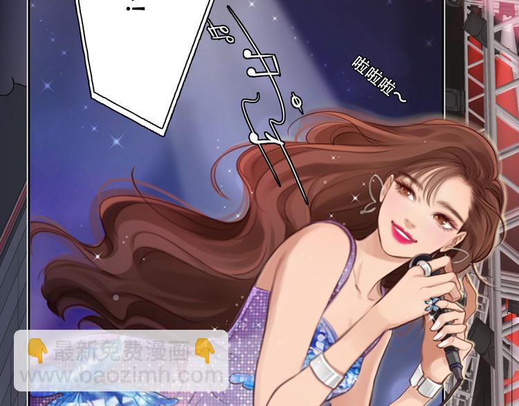 第30话 pk宓泽川(1/3)-第92话