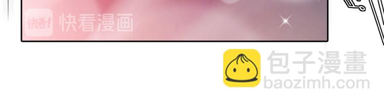 第30话 pk宓泽川(1/3)-第92话