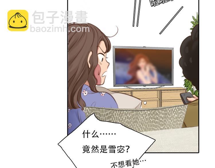 第30话 pk宓泽川(1/3)-第92话