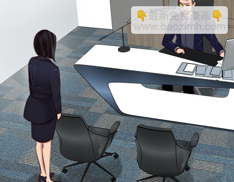 第30话 pk宓泽川(1/3)-第92话