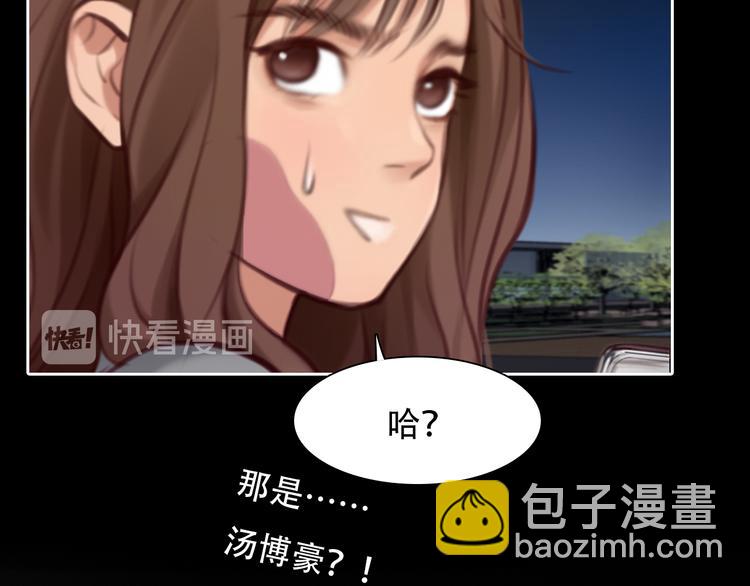 第32话 老友聚会(1/3)-第94话