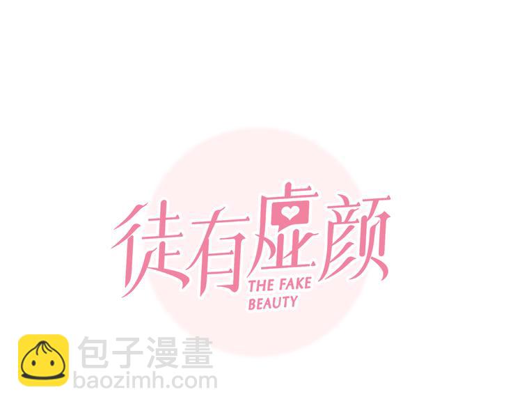 第32话 老友聚会(1/3)-第94话