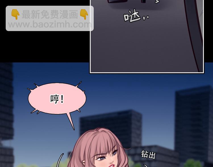 第32话 老友聚会(1/3)-第94话