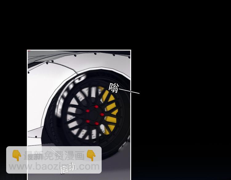 第32话 老友聚会(1/3)-第94话