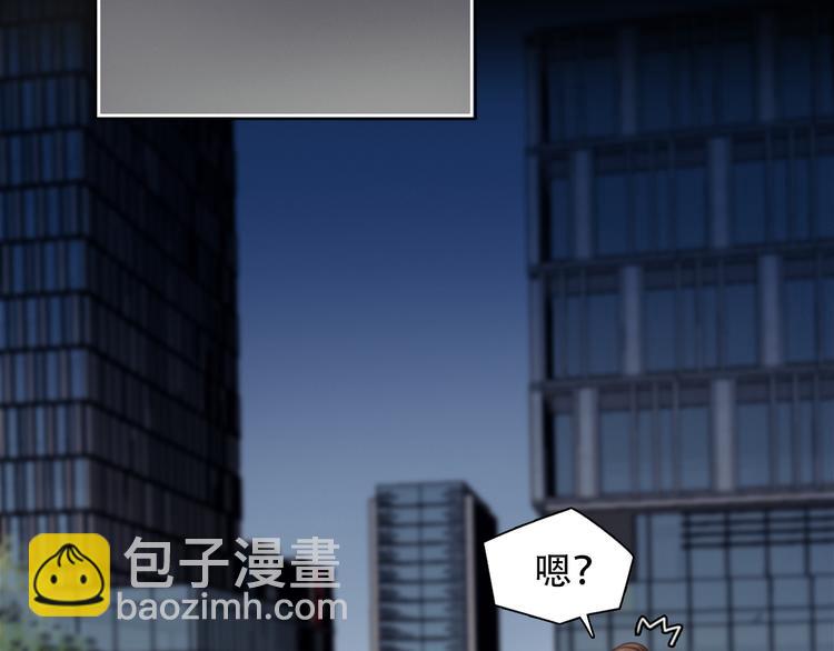 第32话 老友聚会(1/3)-第94话