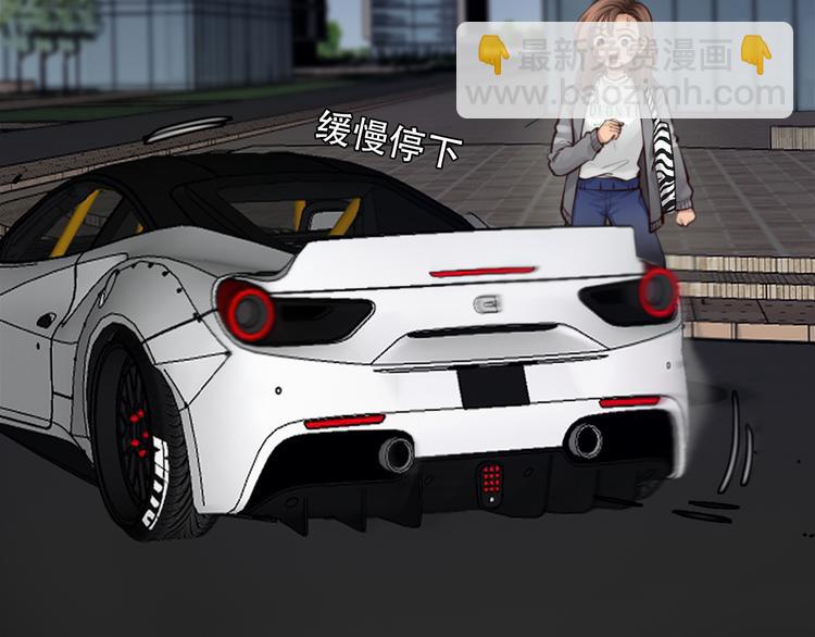 第32话 老友聚会(1/3)-第94话