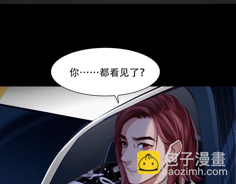 第32话 老友聚会(1/3)-第94话