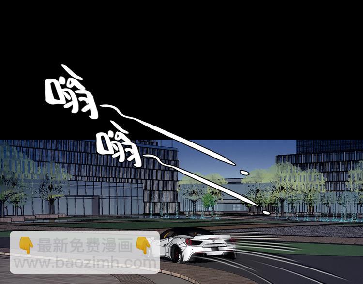 第32话 老友聚会(1/3)-第94话
