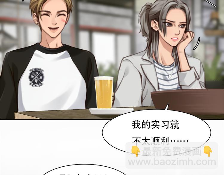 第32话 老友聚会(1/3)-第94话