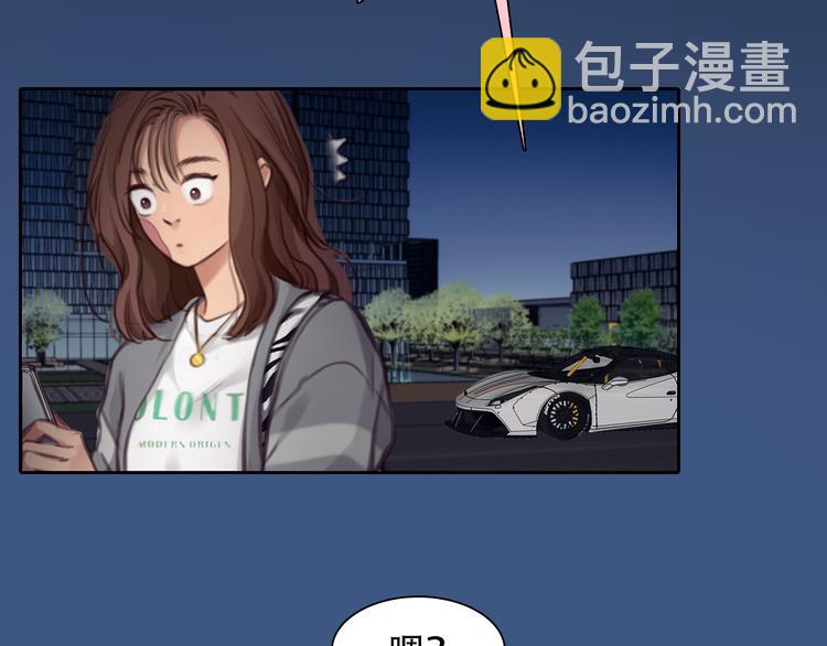 第32话 老友聚会(1/3)-第94话