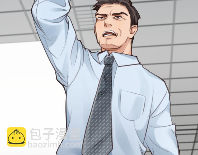 第34话 频频相遇(1/3)-第96话