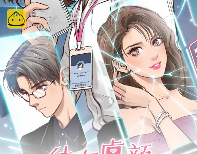 第34话 频频相遇(1/3)-第96话