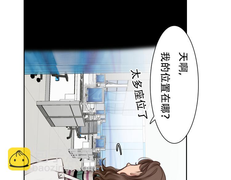 第34话 频频相遇(1/3)-第96话