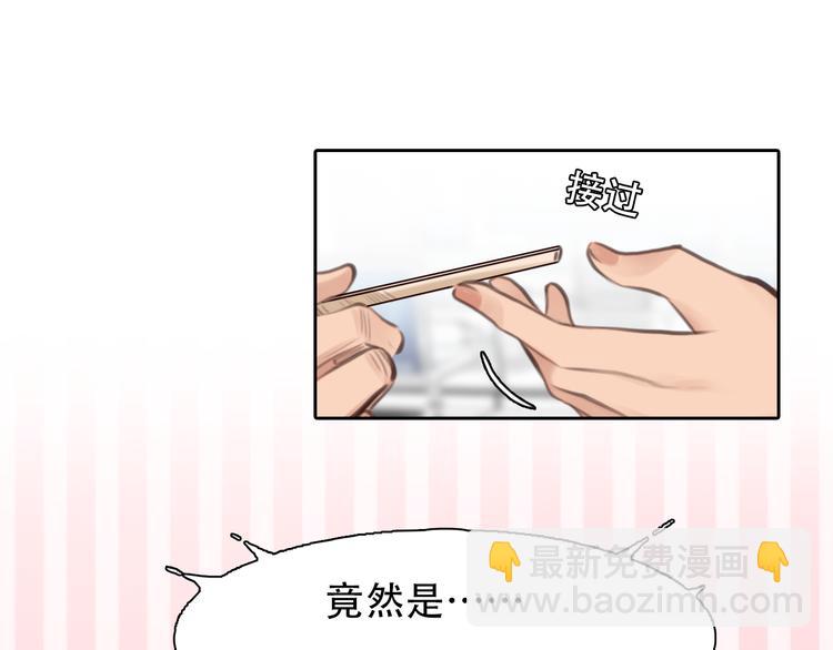 第34话 频频相遇(1/3)-第96话