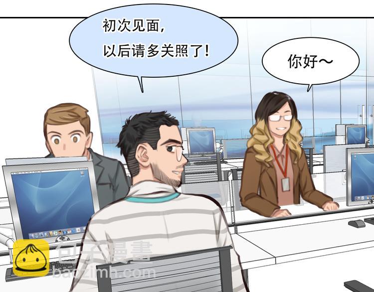 第34话 频频相遇(1/3)-第96话