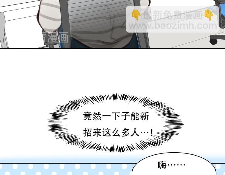 第34话 频频相遇(1/3)-第96话