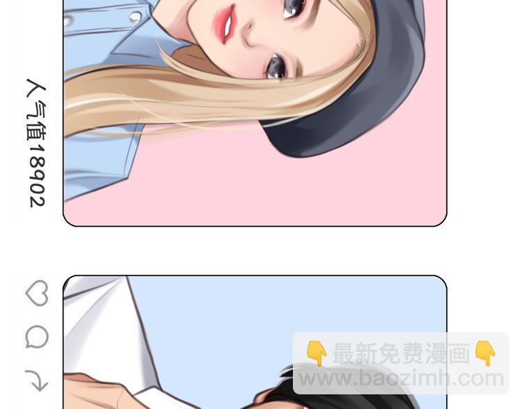 第36话 娄兰登场(1/2)-第98话