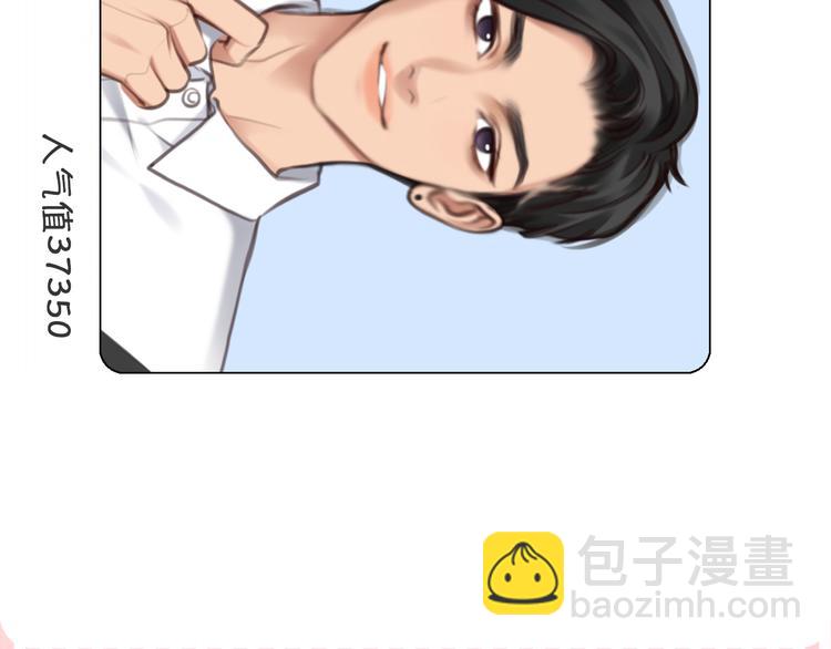 第36话 娄兰登场(1/2)-第98话