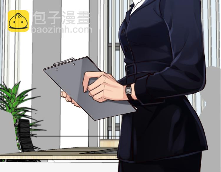 第36话 娄兰登场(1/2)-第98话