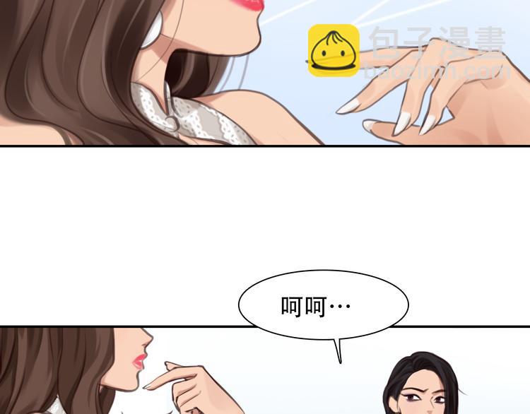 第36话 娄兰登场(1/2)-第98话