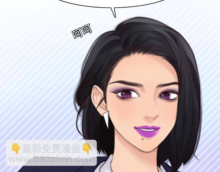 第36话 娄兰登场(1/2)-第98话