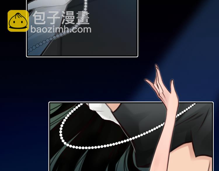 第36话 娄兰登场(1/2)-第98话