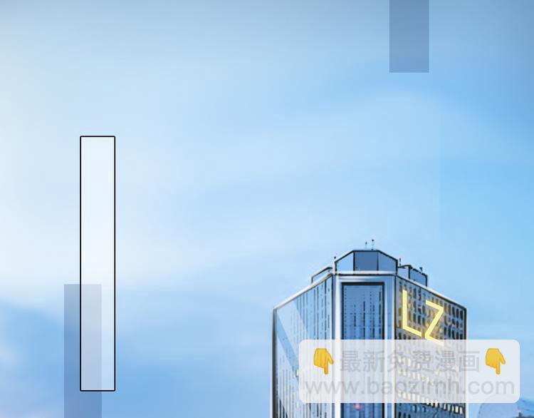 第36话 娄兰登场(1/2)-第98话