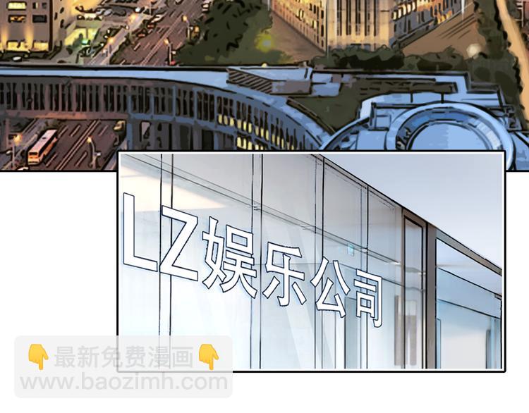 第36话 娄兰登场(1/2)-第98话