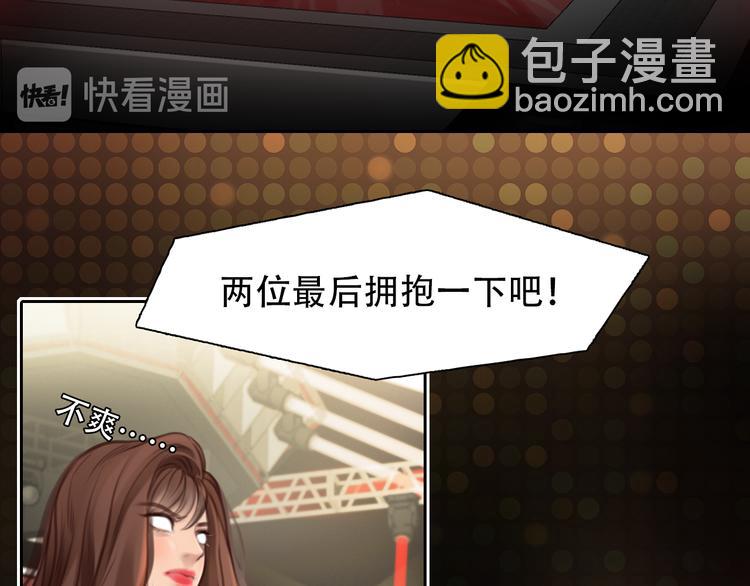 第38话 将被取代？(1/3)-第100话