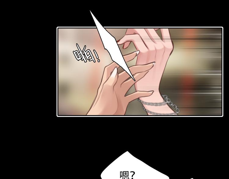 第38话 将被取代？(1/3)-第100话