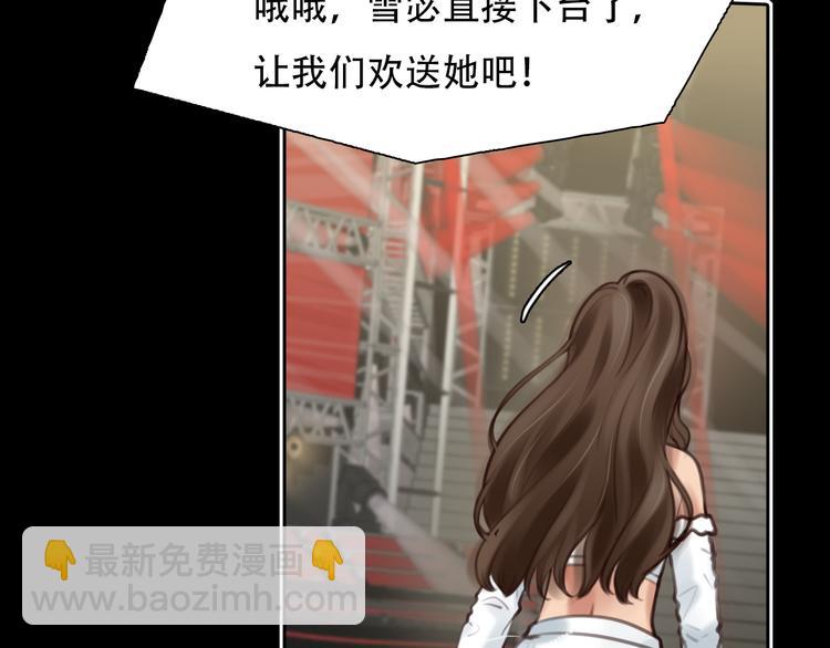 第38话 将被取代？(1/3)-第100话