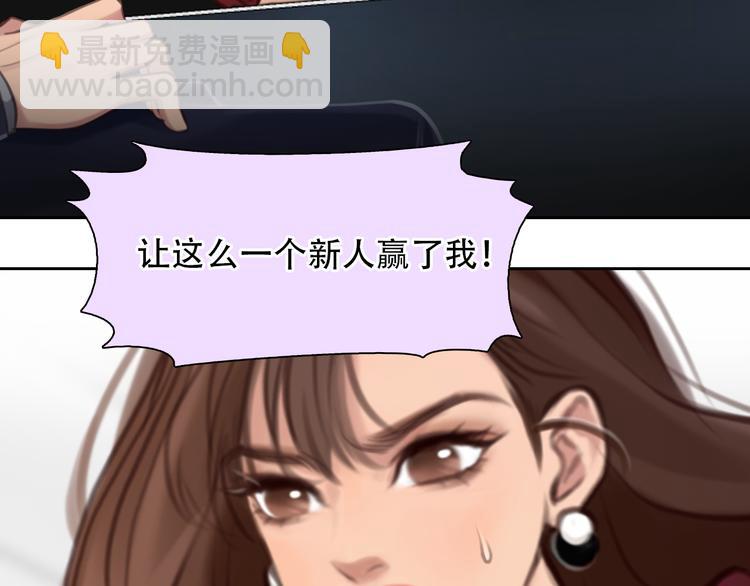 第38话 将被取代？(1/3)-第100话