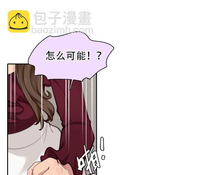 第38话 将被取代？(1/3)-第100话